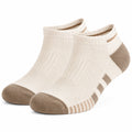 Calze Sportive Basse Beige e Marrone Unisex